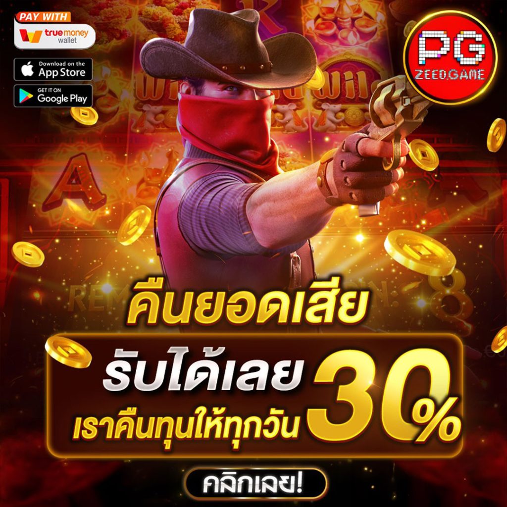 sawan289 เว็บตรงสล็อต ฝากถอนออโต้ ไม่ผ่านเอเย่นต์ 2026