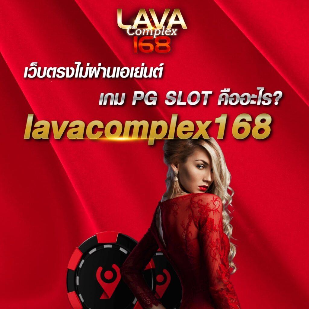 sawan365 เว็บตรง สล็อต ฝากถอนออโต้ ไม่ผ่านเอเย่นต์ 2026