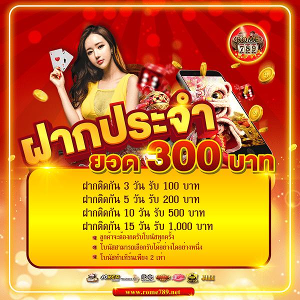 sbobet777 เว็บตรง สล็อต ฝากถอนออโต้ ไม่ผ่านเอเย่นต์ 2026