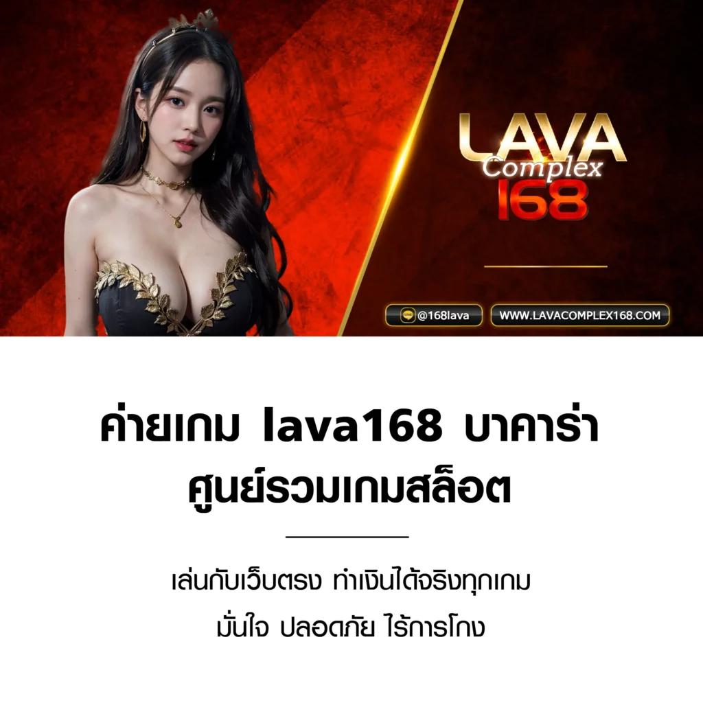 sbobet ผลบอลสด เว็บตรง สล็อต ฝากถอนออโต้ ไม่ผ่านเอเย่นต์ 2026