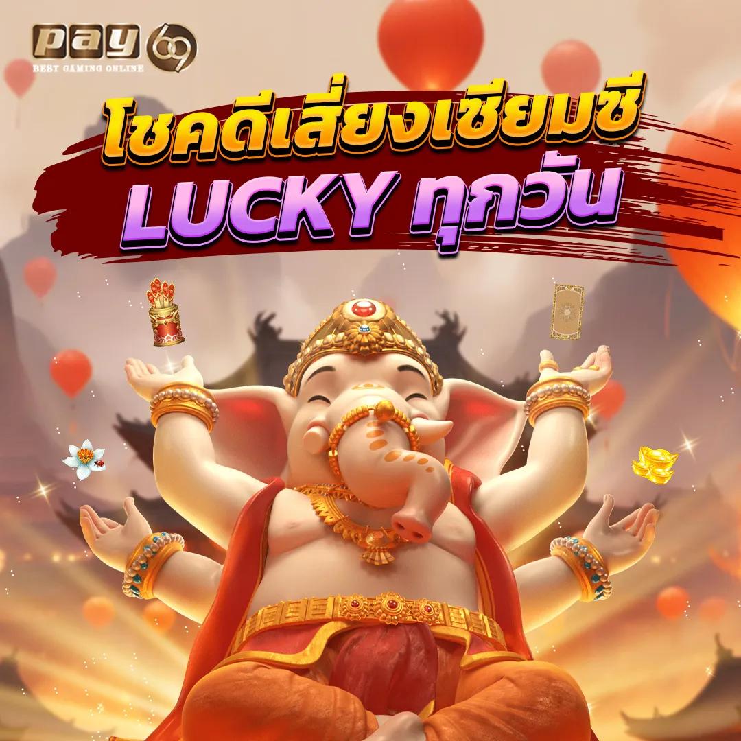 sbobet มือถือ777 เว็บตรง สล็อต ฝากถอนออโต้ ไม่ผ่านเอเย่นต์ 2026