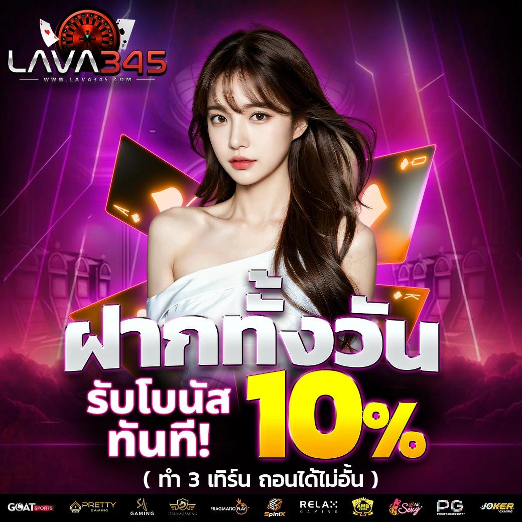sbobetcp เว็บตรง สล็อต ฝากถอนออโต้ ไม่ผ่านเอเย่นต์ 2026