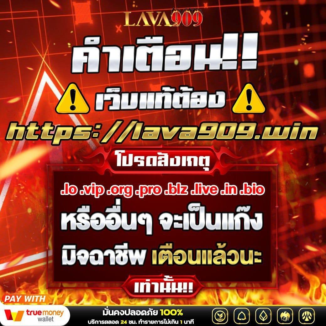 sbobetsh เว็บตรง สล็อต ฝากถอนออโต้ ไม่ผ่านเอเย่นต์ 2026