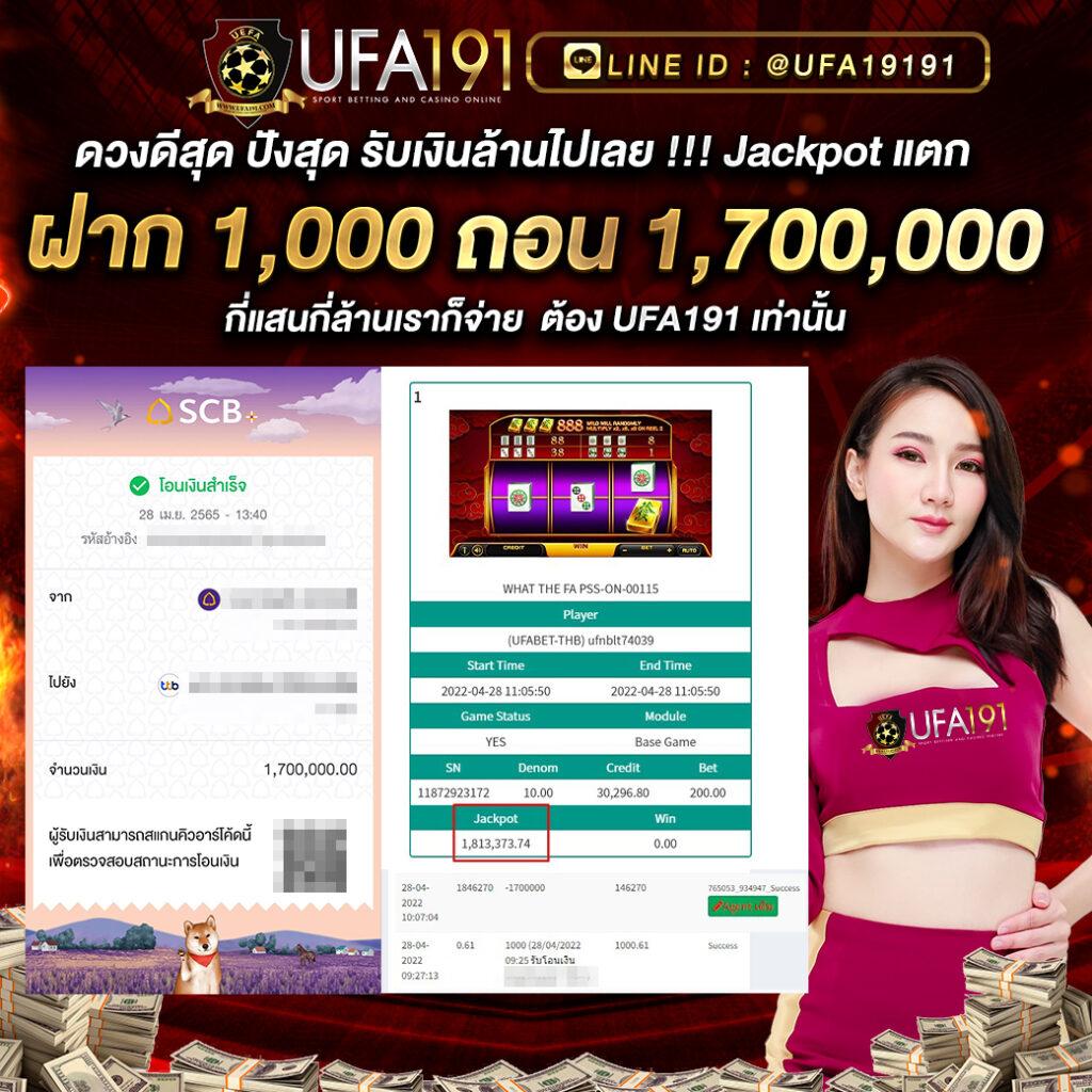 sc168auto เว็บตรง สล็อต ฝากถอนออโต้ ไม่ผ่านเอเย่นต์ 2026
