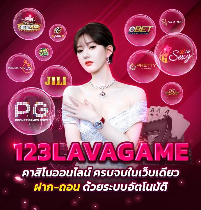 seabet333 เว็บตรง สล็อต ฝากถอนออโต้ ไม่ผ่านเอเย่นต์ 2026