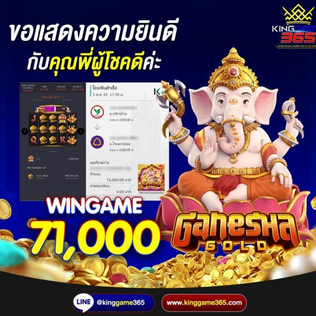 sexygame เว็บตรง สล็อต ฝากถอนออโต้ ไม่ผ่านเอเย่นต์ 2026