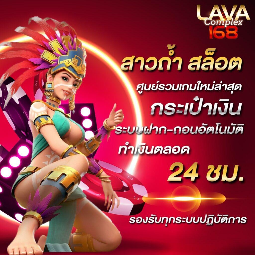 sexypg888 เว็บตรง สล็อต ฝากถอนออโต้ ไม่ผ่านเอเย่นต์ 2026