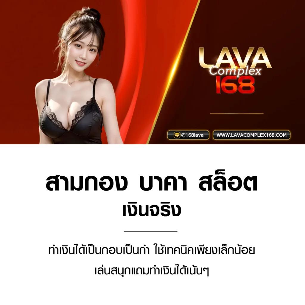 shorturl asiaสล็อต เว็บตรง สล็อต ฝากถอนออโต้ ไม่ผ่านเอเย่นต์ 2026