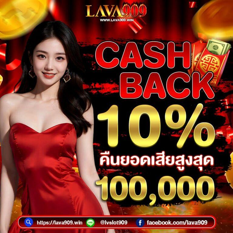 slot789 เว็บตรง สล็อต ฝากถอนออโต้ ไม่ผ่านเอเย่นต์ 2026