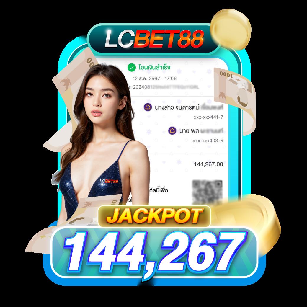 slot789pro เว็บตรง สล็อต ฝากถอนออโต้ ไม่ผ่านเอเย่นต์ 2026