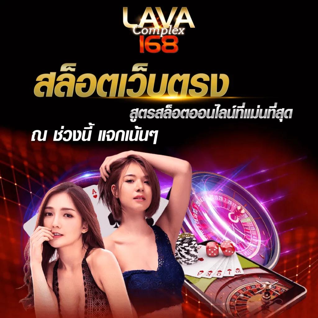 slot888 เว็บตรง สล็อต ฝากถอนออโต้ ไม่ผ่านเอเย่นต์ 2026