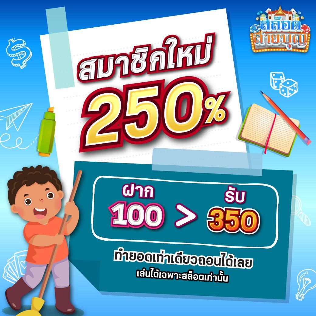 slot993 เว็บตรง สล็อต ฝากถอนออโต้ ไม่ผ่านเอเย่นต์ 2026