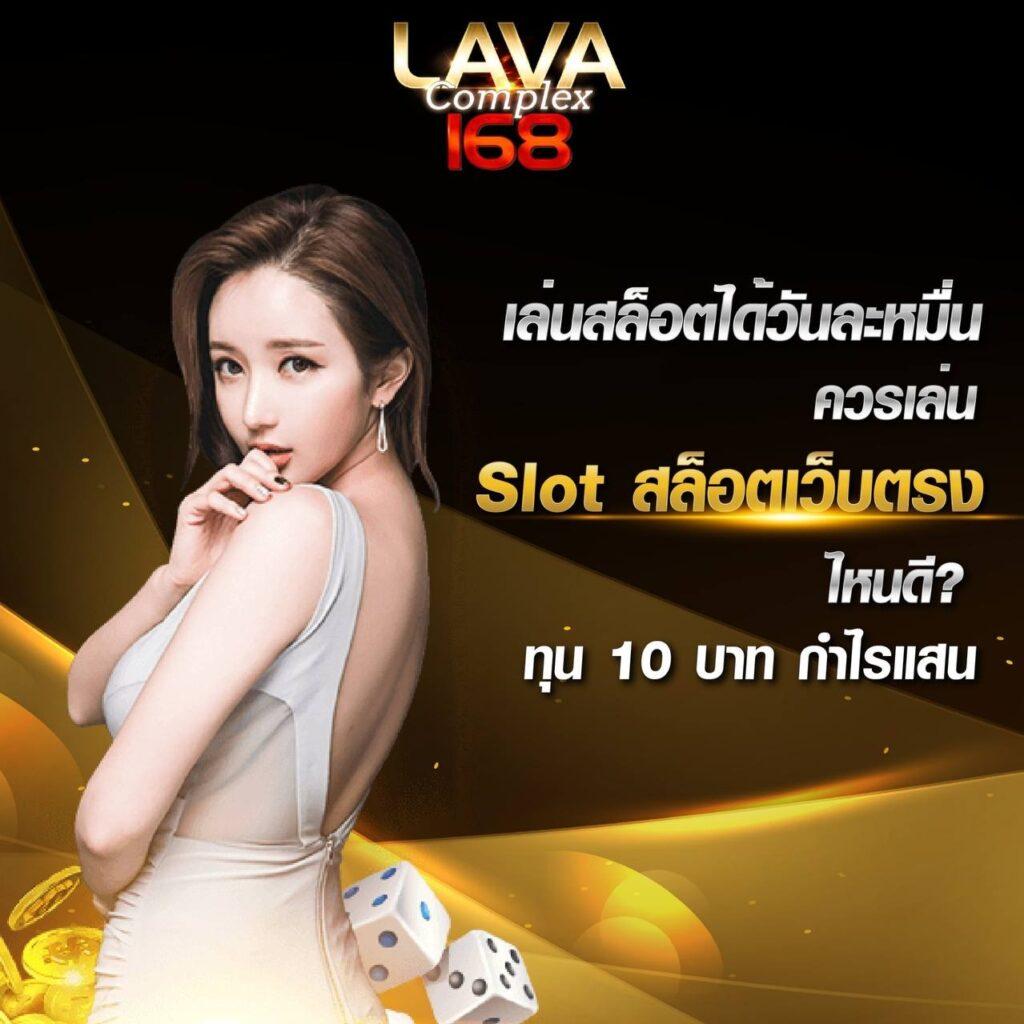 slot pg auto เว็บตรง สล็อต ฝากถอนออโต้ ไม่ผ่านเอเย่นต์ 2026