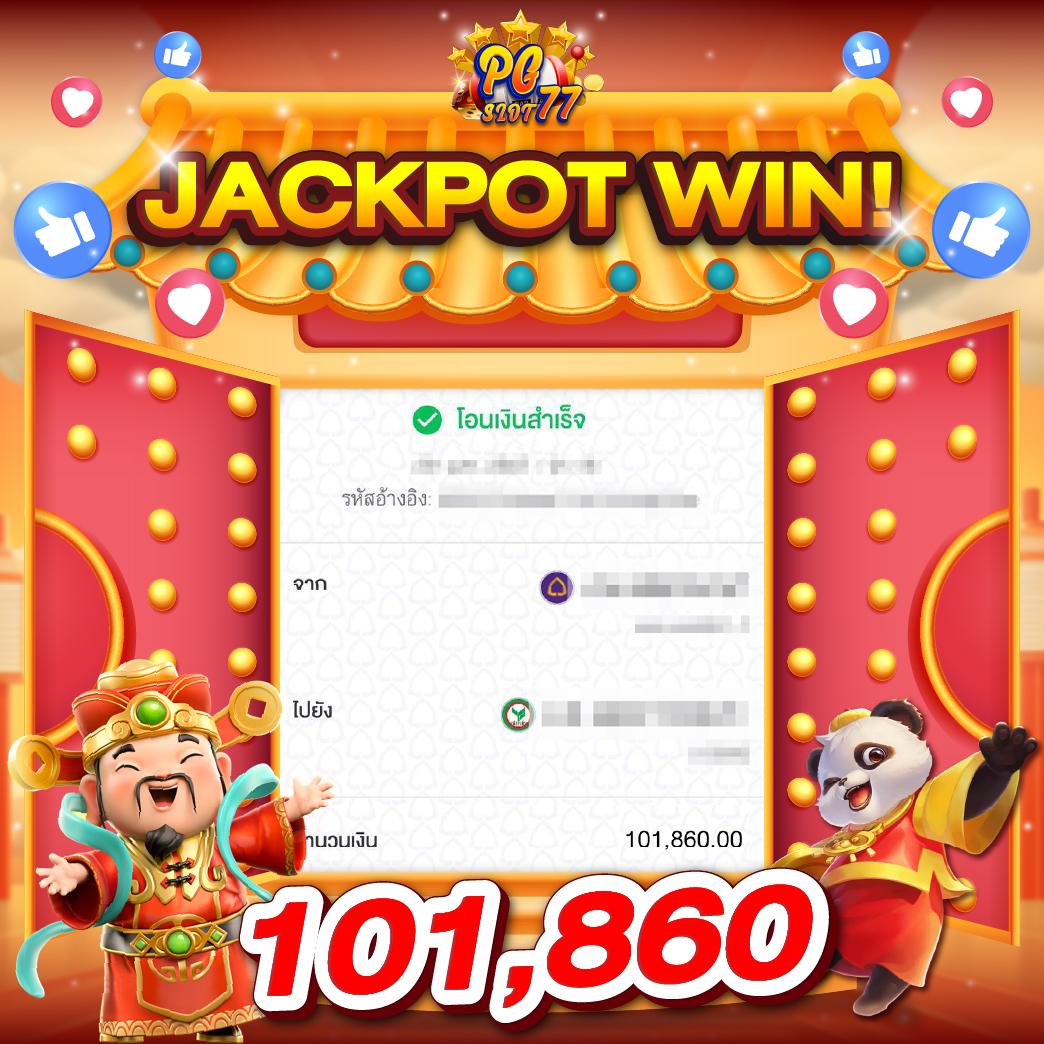 slot thailand เว็บตรง สล็อต ฝากถอนออโต้ ไม่ผ่านเอเย่นต์ 2026
