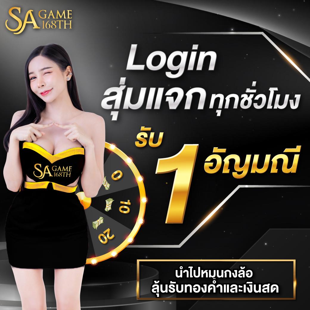 slot ทดลองเล่น เว็บตรง สล็อต ฝากถอนออโต้ ไม่ผ่านเอเย่นต์ 2026