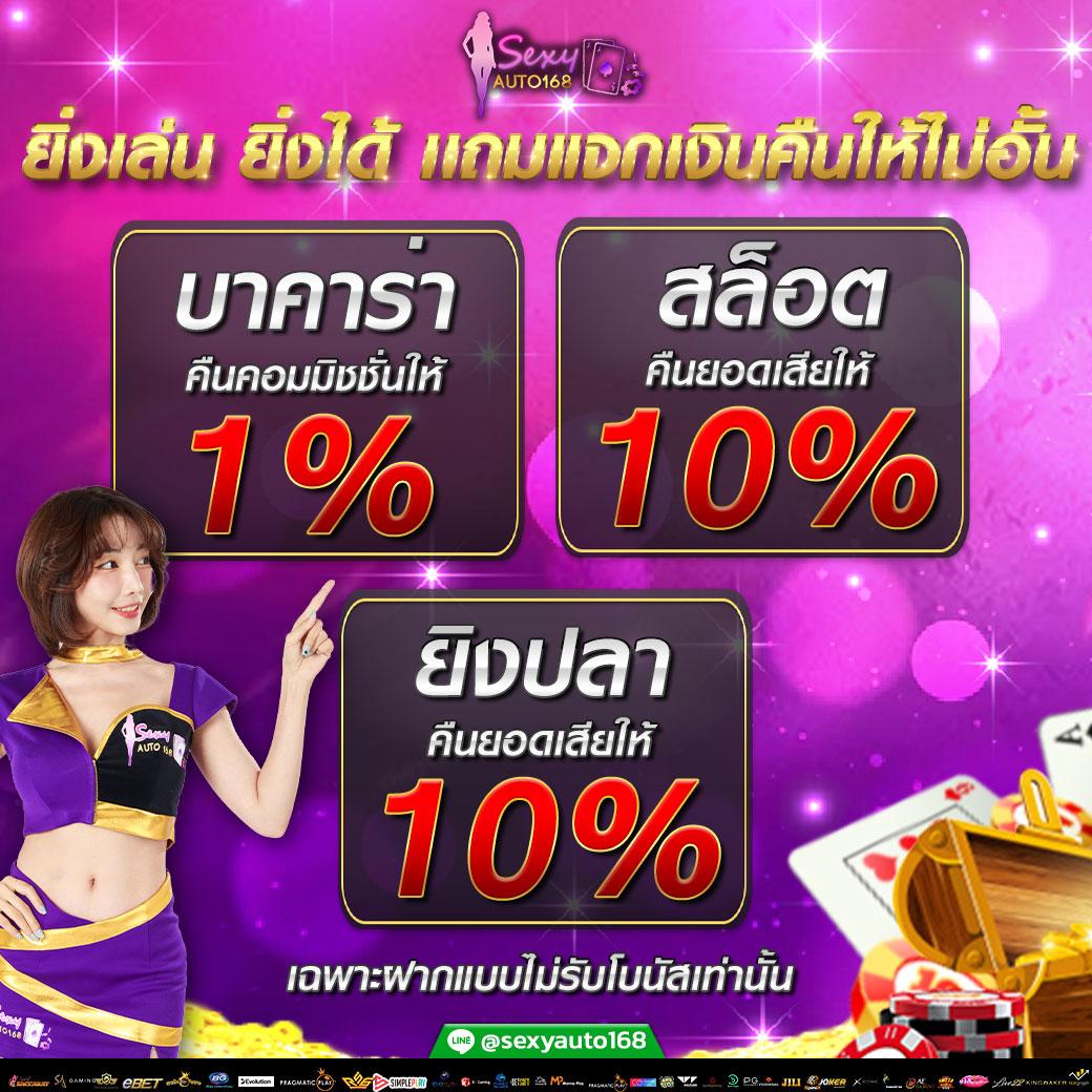 slotjoker888 เว็บตรง สล็อต ฝากถอนออโต้ ไม่ผ่านเอเย่นต์ 2026