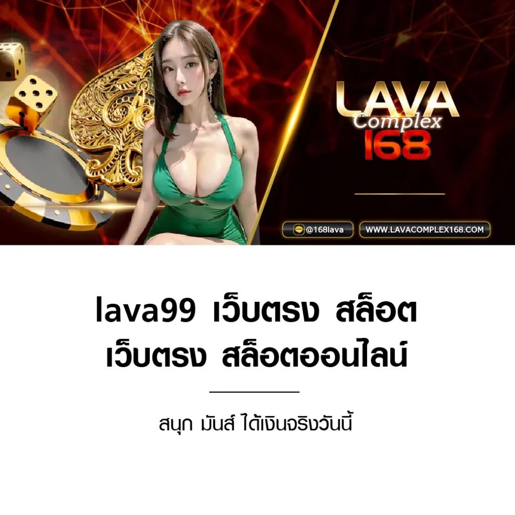 slotspx เว็บตรง สล็อต ฝากถอนออโต้ไม่ผ่านเอเย่นต์ 2026