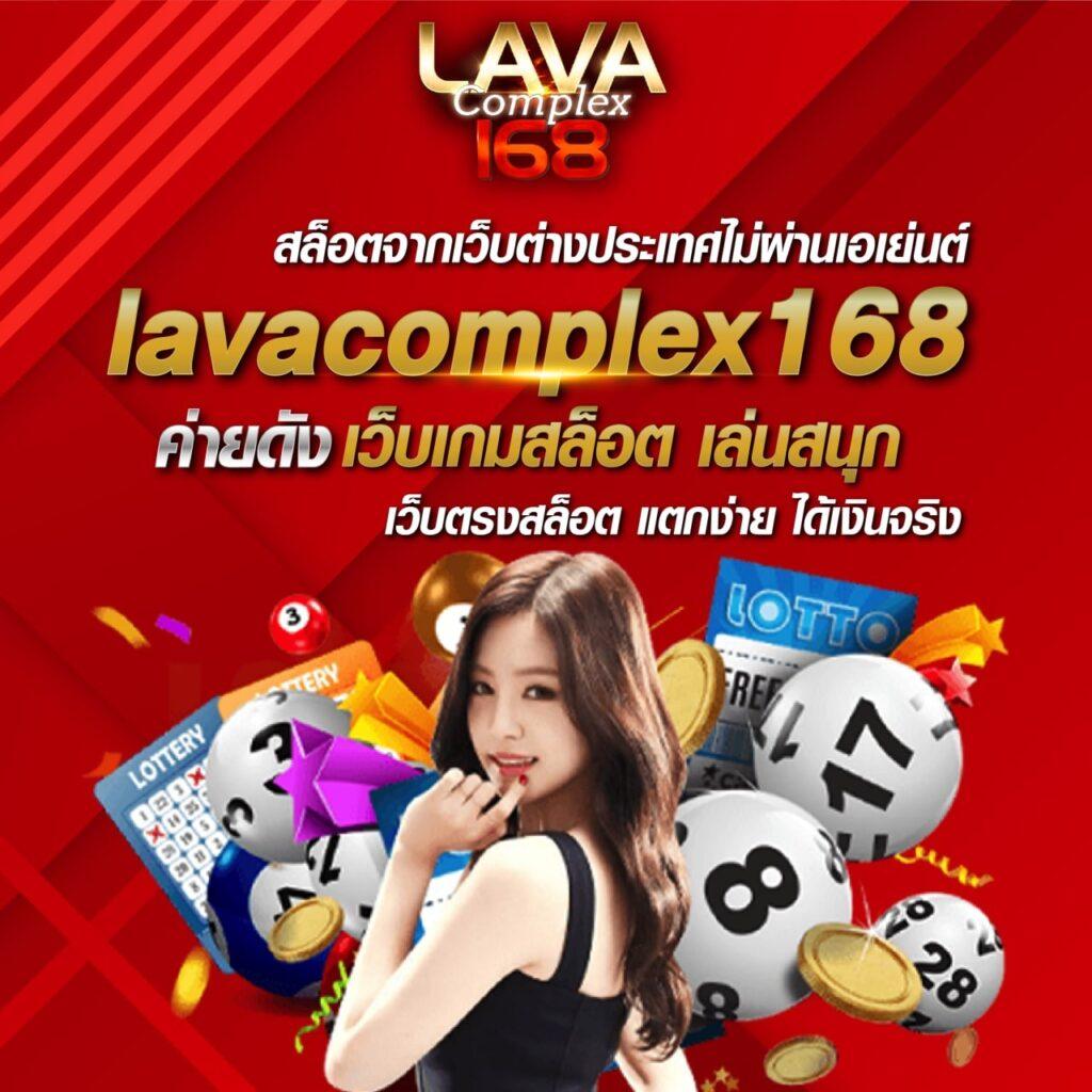 slotwallet เว็บตรง สล็อต ฝากถอนออโต้ ไม่ผ่านเอเย่นต์ 2026