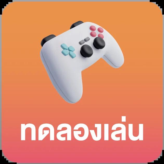 slotxo24hr เว็บตรง สล็อต ฝากถอนออโต้ ไม่ผ่านเอเย่นต์ 2026