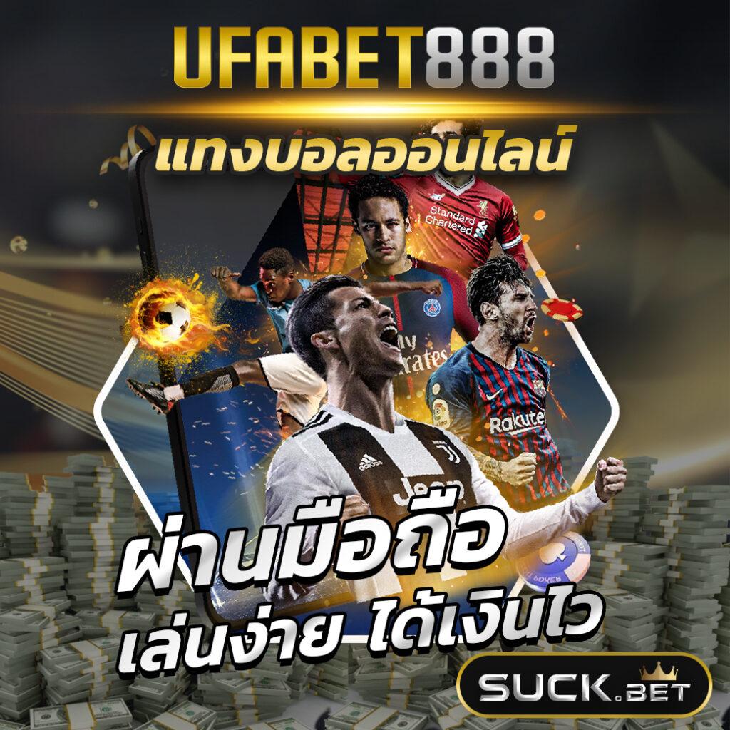 som777 com เว็บตรง สล็อต ฝากถอนออโต้ ไม่ผ่านเอเย่นต์ 2026