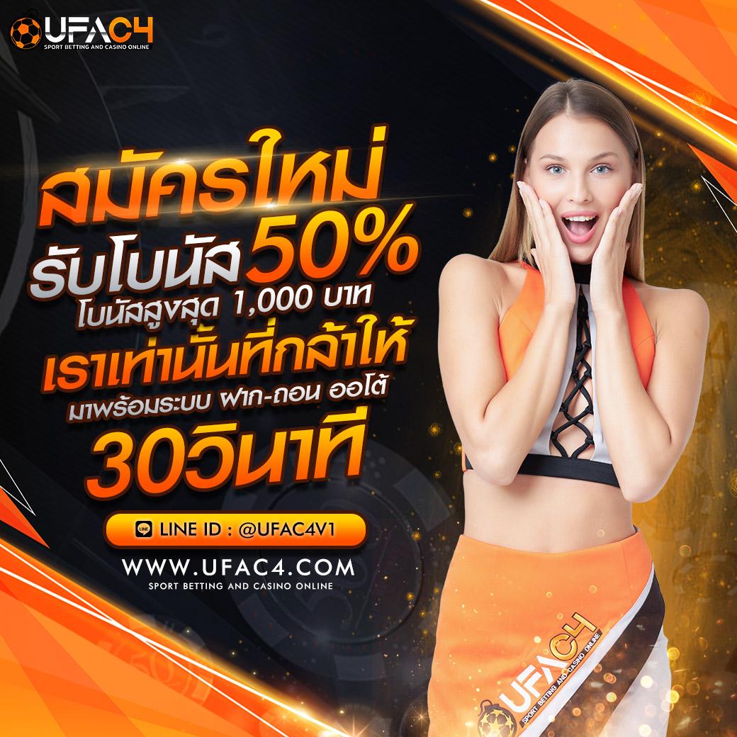 sompon99 เว็บตรง สล็อต ฝากถอนออโต้ ไม่ผ่านเอเย่นต์ 2026