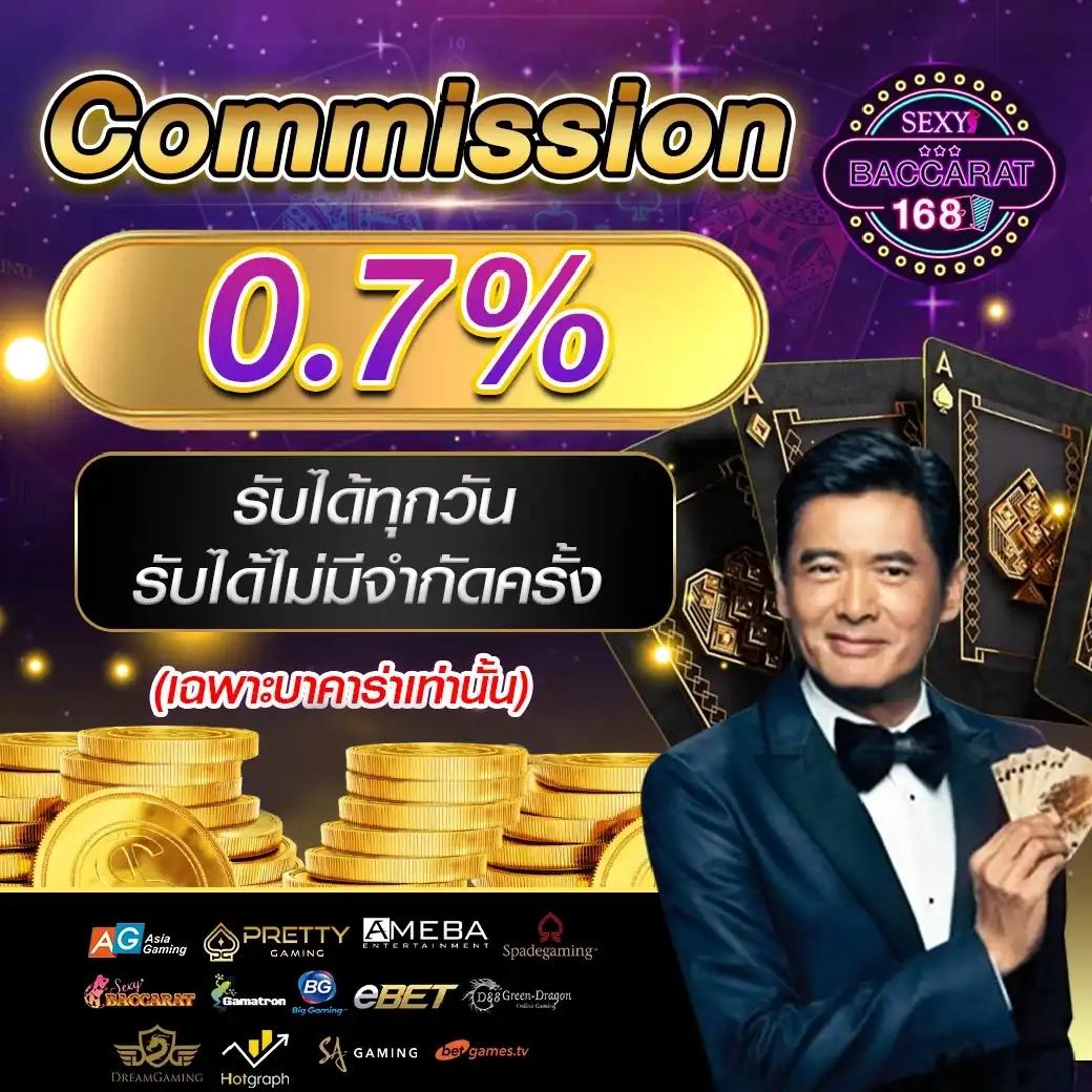 spin เว็บตรง สล็อต ฝากถอนออโต้ ไม่ผ่านเอเย่นต์ 2026