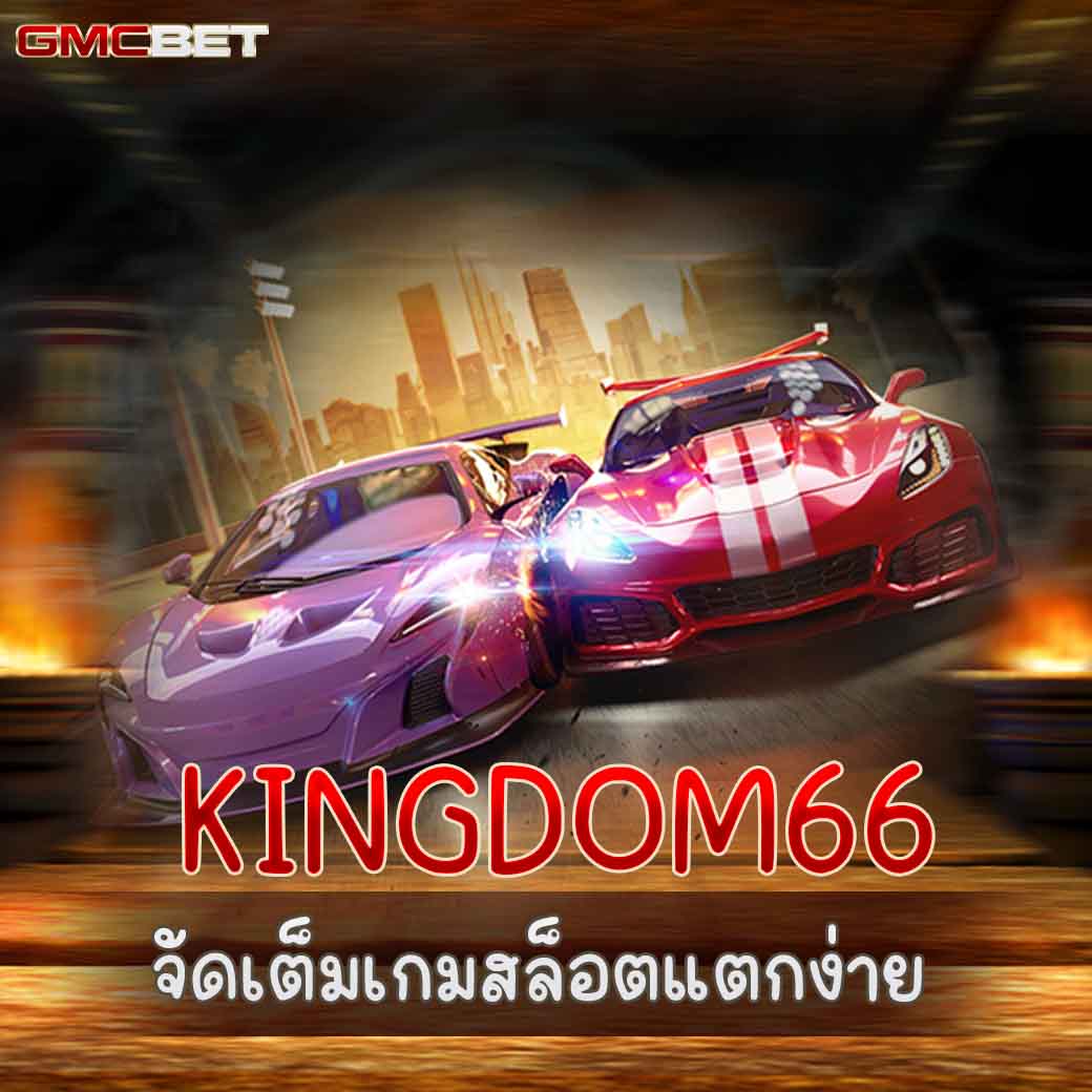 stake เว็บตรง สล็อต ฝากถอนออโต้ ไม่ผ่านเอเย่นต์ 2026