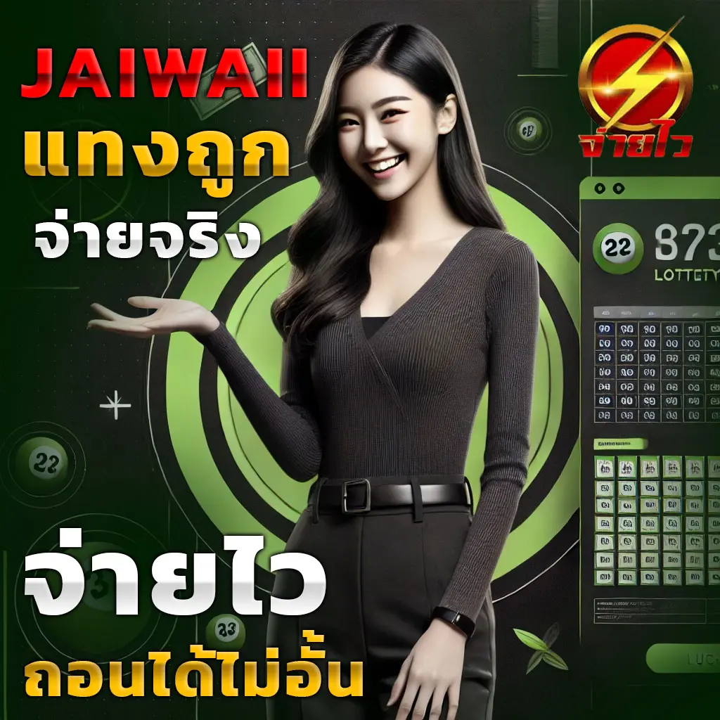 star5566 เว็บตรง สล็อต ฝากถอนออโต้ ไม่ผ่านเอเย่นต์ 2026