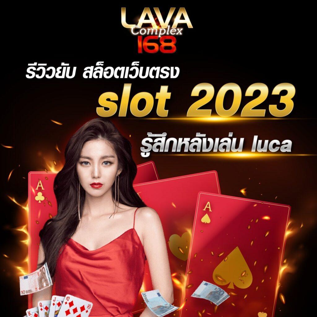 step7m เว็บตรง สล็อต ฝากถอนออโต้ ไม่ผ่านเอเย่นต์ 2026