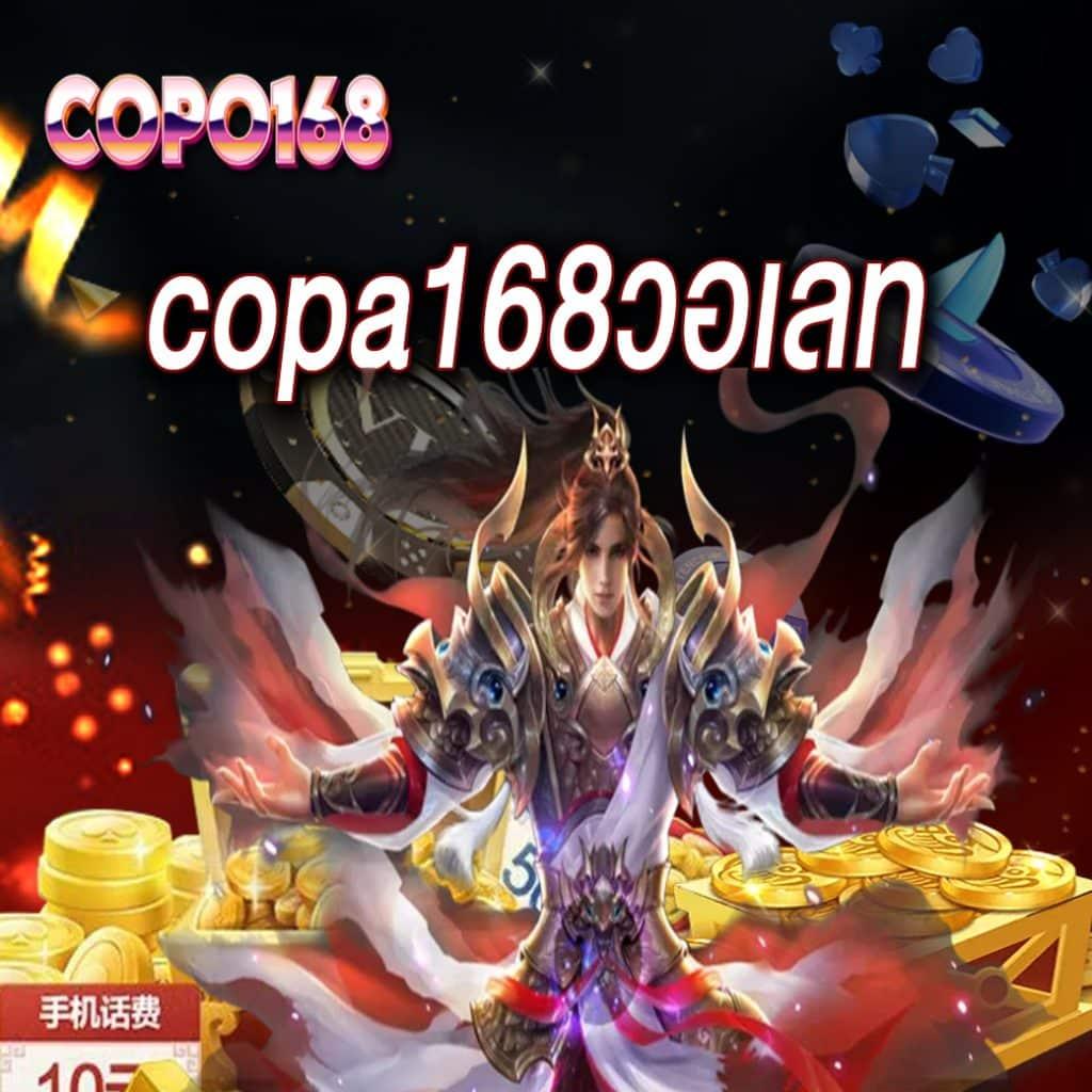 super slot เว็บตรง สล็อต ฝากถอนออโต้ ไม่ผ่านเอเย่นต์ 2026