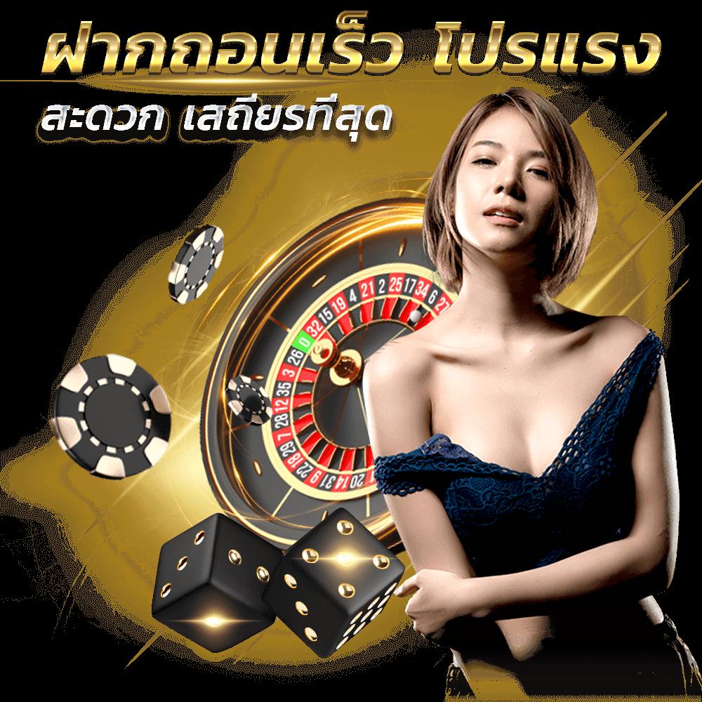 superpg1688 com เข้าสู่ระบบ เว็บตรง สล็อต ฝากถอนออโต้ ไม่ผ่านเอเย่นต์ 2026