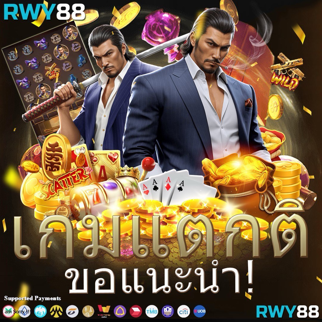 superslot666 เว็บตรง สล็อต ฝากถอนออโต้ ไม่ผ่านเอเย่นต์ 2026
