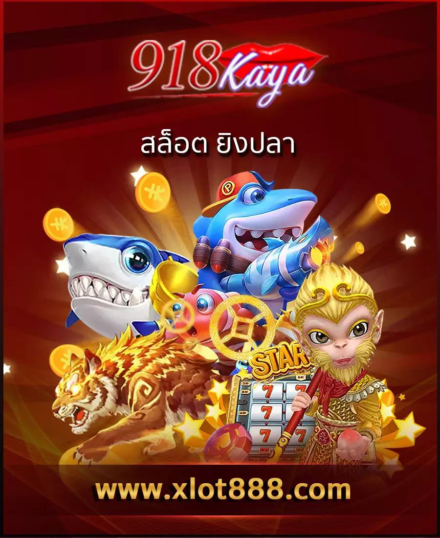 superslot wallet net เว็บตรง สล็อต ฝากถอนออโต้ ไม่ผ่านเอเย่นต์ 2026