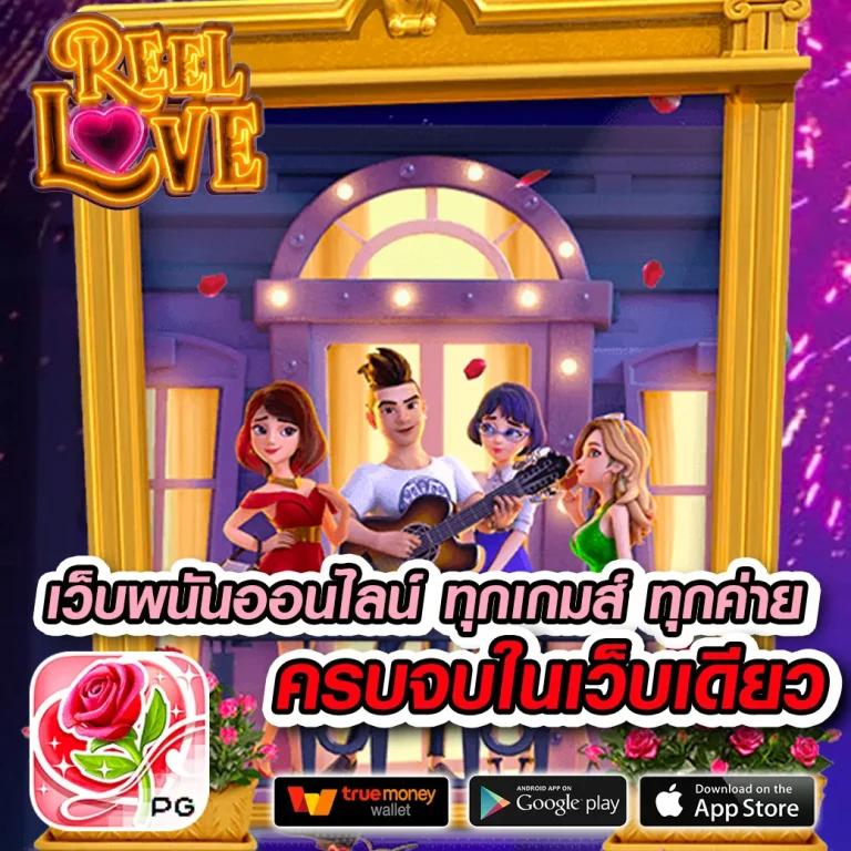 superslot ทางเข้า เว็บตรง สล็อต ฝากถอนออโต้ ไม่ผ่านเอเย่นต์ 2026