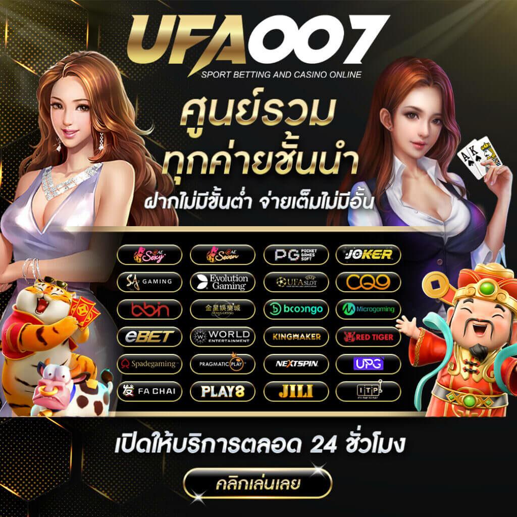 superwin9 เว็บตรง สล็อต ฝากถอนออโต้ ไม่ผ่านเอเย่นต์ 2026