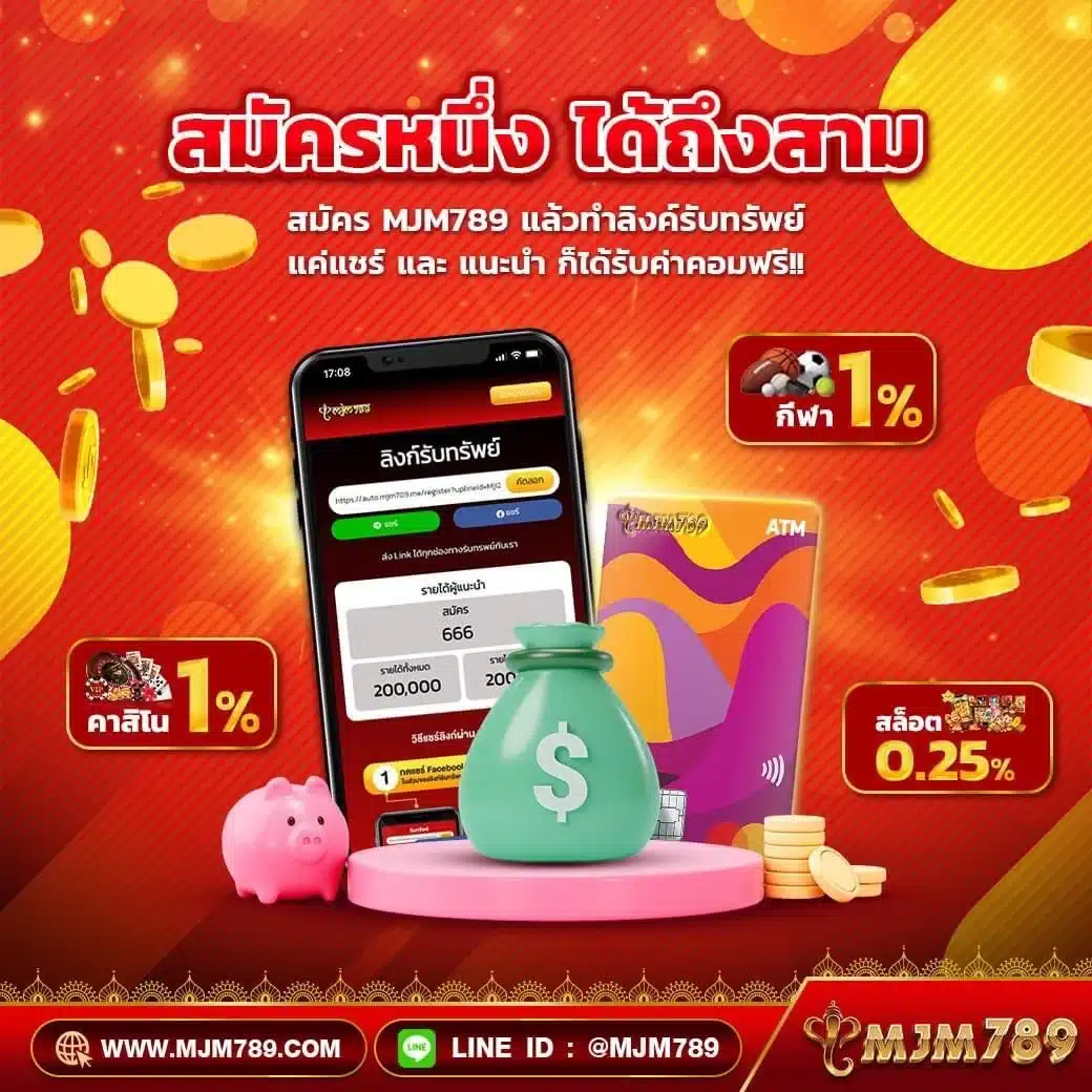 sw789 สล็อต เว็บตรง สล็อต ฝากถอนออโต้ ไม่ผ่านเอเย่นต์ 2026
