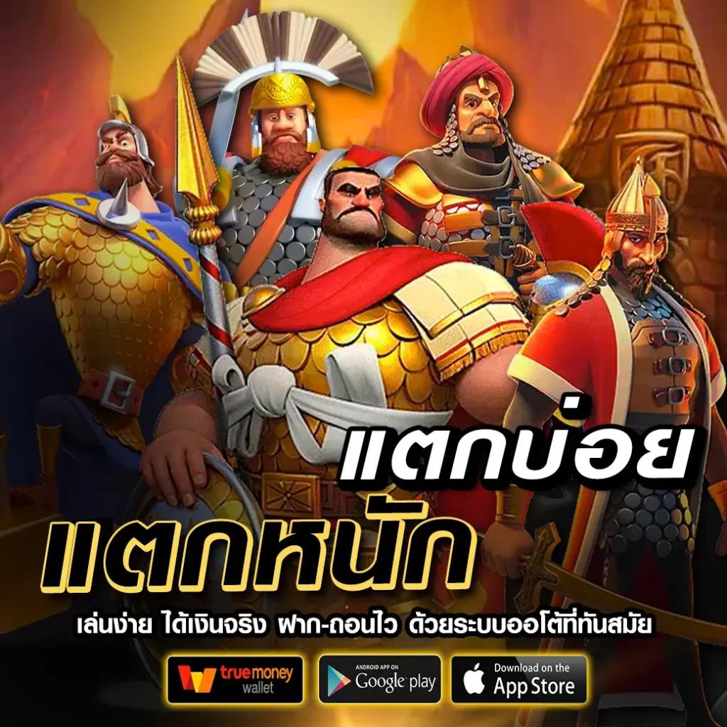 sw789 เว็บตรง สล็อต ฝากถอนออโต้ ไม่ผ่านเอเย่นต์ 2026