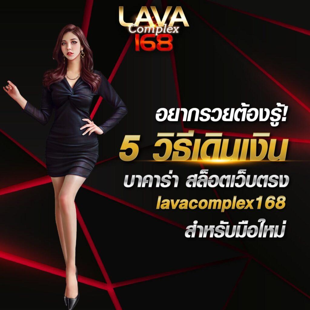 t2b bet สล็อต เว็บตรง ฝากถอนออโต้ ไม่ผ่านเอเย่นต์ 2026