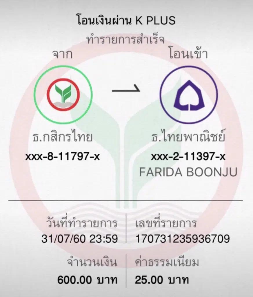 t6 สล็อต เว็บตรง สล็อต ฝากถอนออโต้ ไม่ผ่านเอเย่นต์ 2026