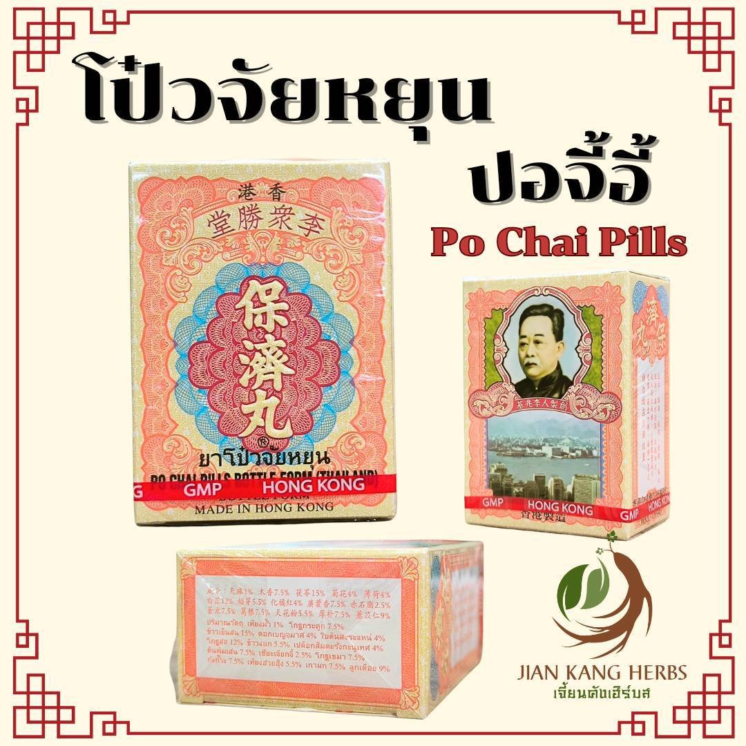 terra999 เว็บตรง สล็อต ฝากถอนออโต้ ไม่ผ่านเอเย่นต์ 2026