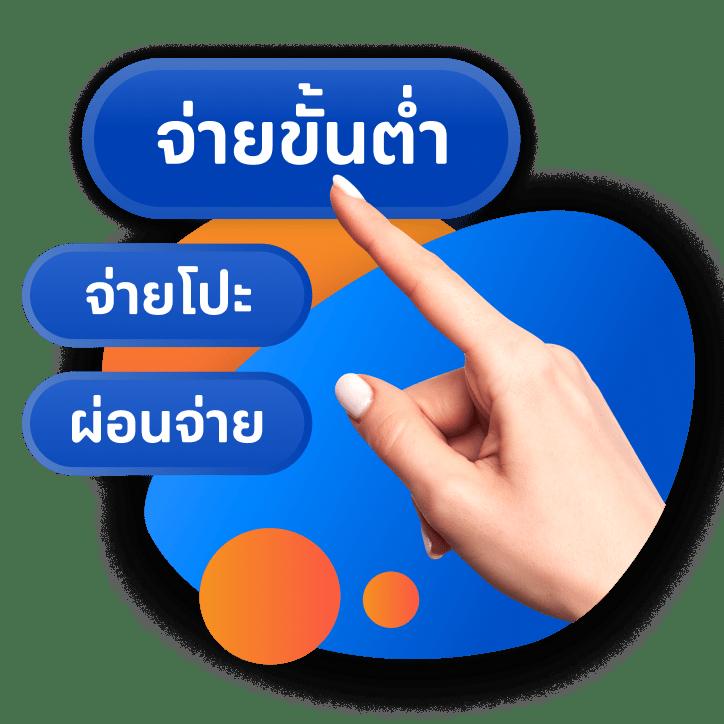 tgabet88 เว็บตรง สล็อต ฝากถอนออโต้ ไม่ผ่านเอเย่นต์ 2026