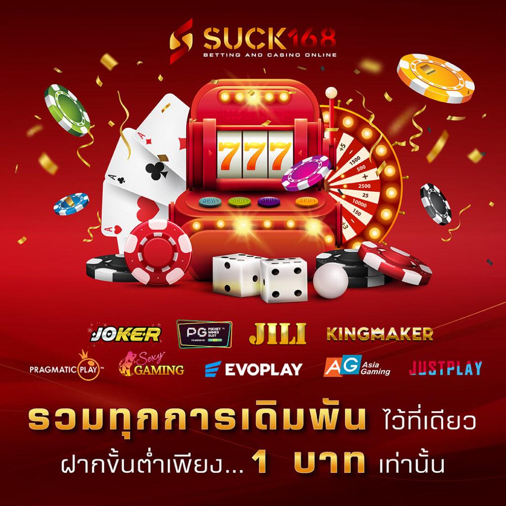tgayes เว็บตรงสล็อต ฝากถอนออโต้ ไม่ผ่านเอเย่นต์ 2026