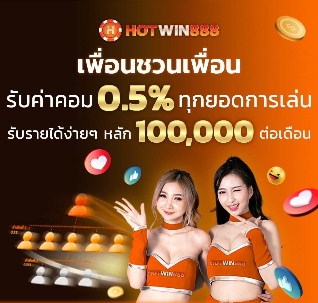 th39 เว็บตรง สล็อต ฝากถอนออโต้ ไม่ผ่านเอเย่นต์ 2026