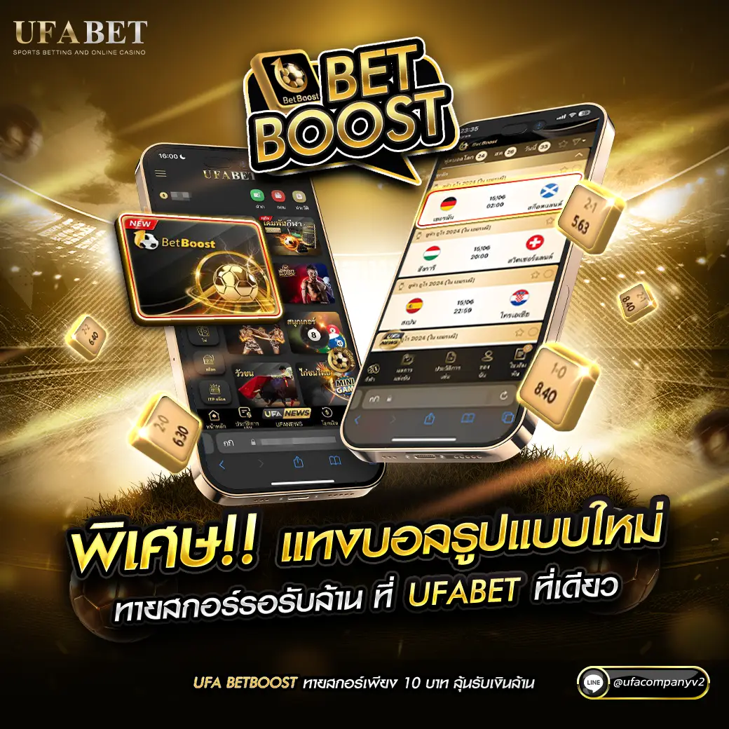 th97 เว็บตรง สล็อต ฝากถอนออโต้ ไม่ผ่านเอเย่นต์ 2026
