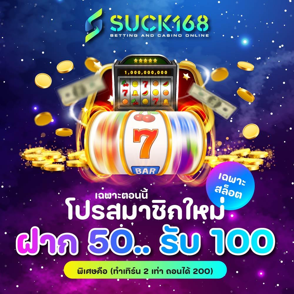 thailotto เว็บตรง สล็อต ฝากถอนออโต้ ไม่ผ่านเอเย่นต์ 2026
