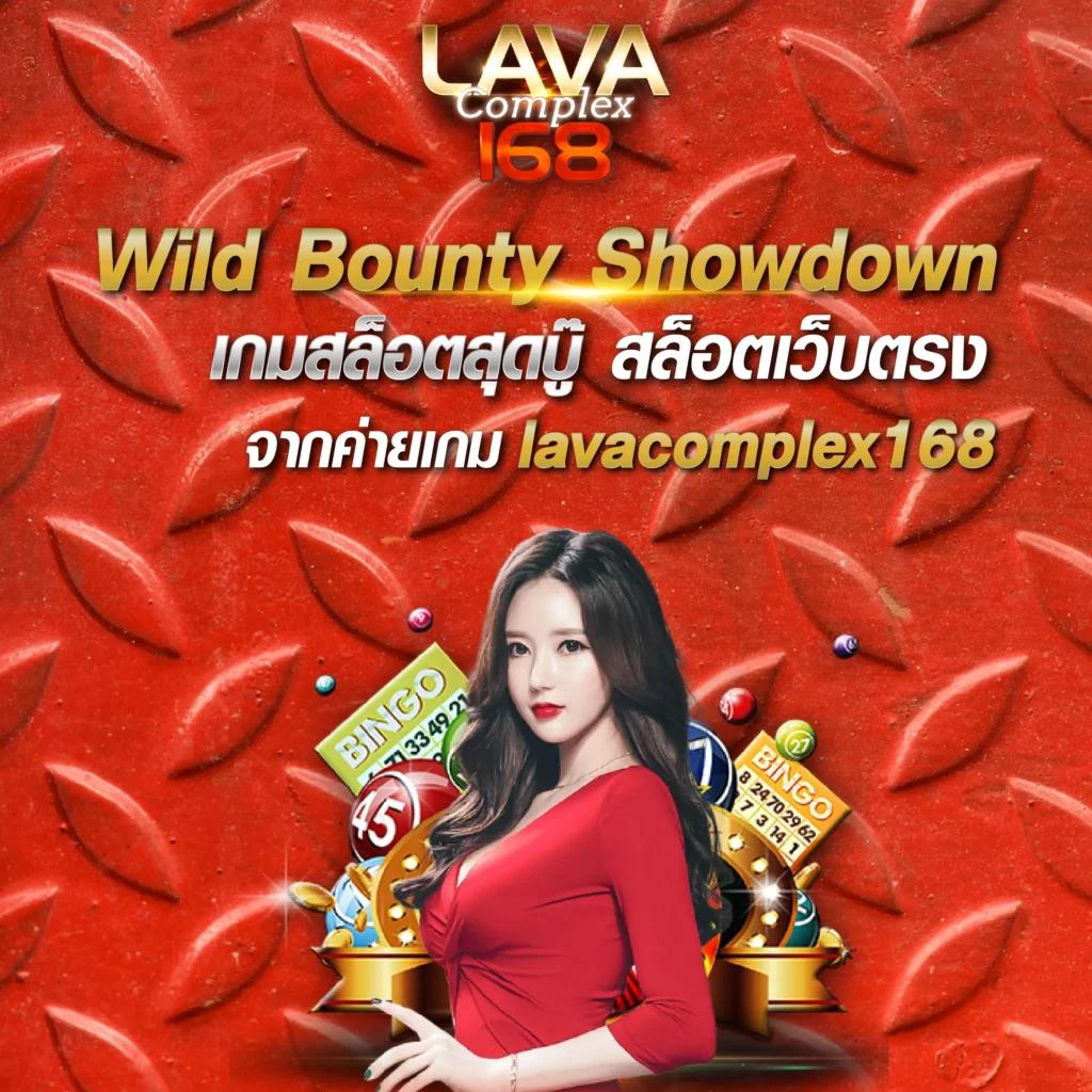 thaisiambet เว็บตรง สล็อต ฝากถอนออโต้ ไม่ผ่านเอเย่นต์ 2026