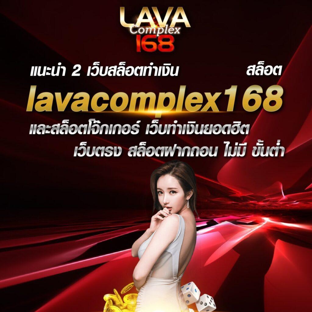 theonebet เว็บตรง สล็อต ฝากถอนออโต้ ไม่ผ่านเอเย่นต์ 2026