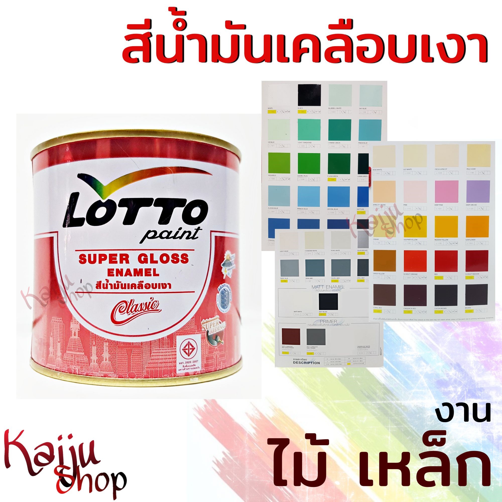 tiger8899 เว็บตรงสล็อต ฝากถอนออโต้ ไม่ผ่านเอเย่นต์ 2026