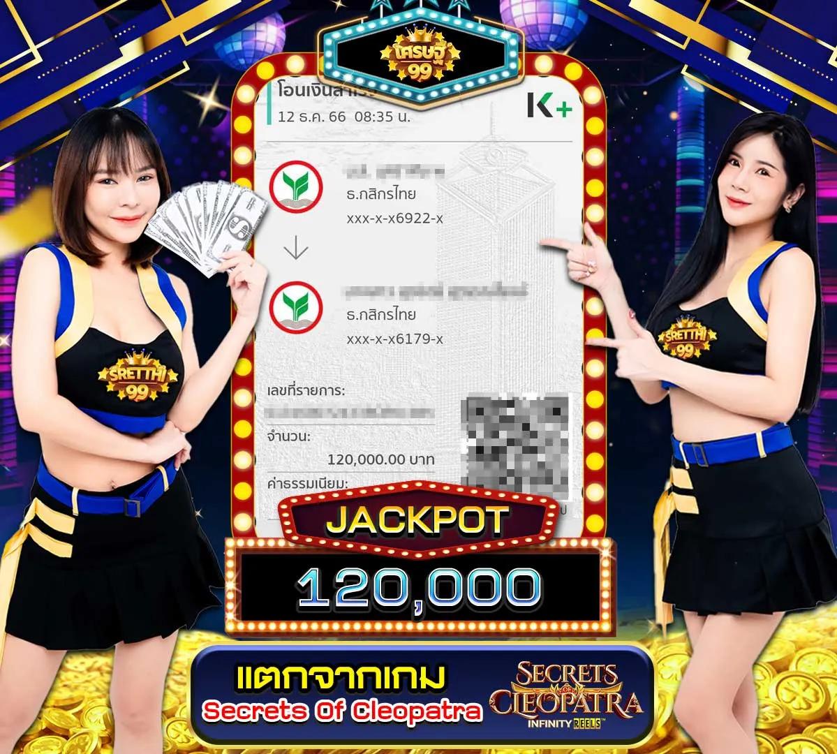 tiger88 เว็บตรง สล็อต ฝากถอนออโต้ ไม่ผ่านเอเย่นต์ 2026