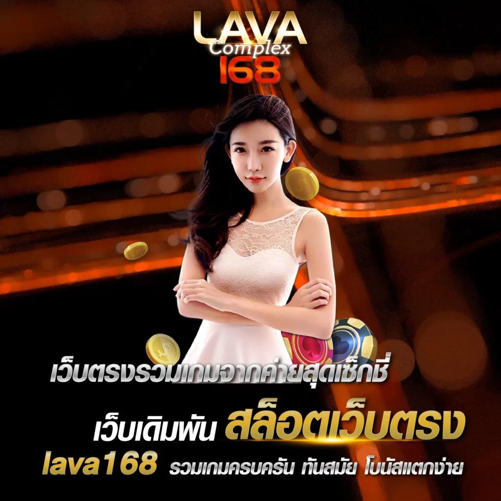 tmb666 เว็บตรงสล็อต ฝากถอนออโต้ ไม่ผ่านเอเย่นต์ 2026